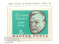1966. Hungary. 100 years since the birth of Sandor Korani.