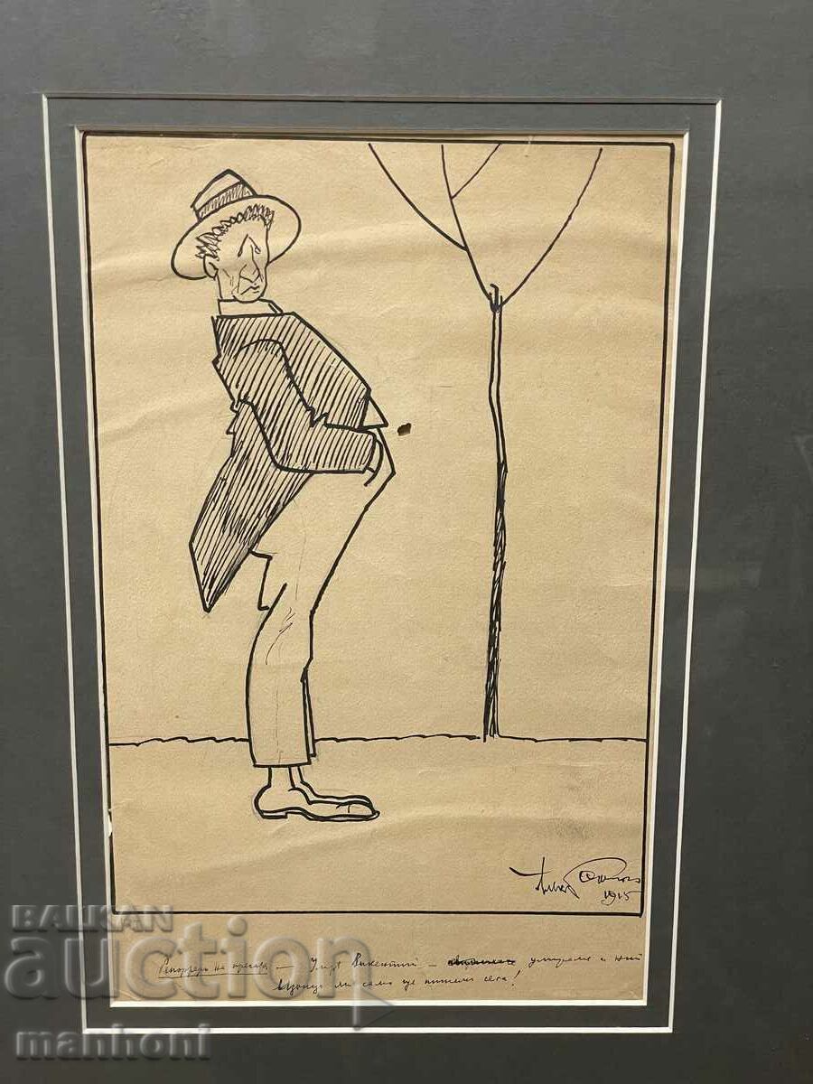 1598 Alexandru Bozhinov desen animat Rayko Alexiev 1915 Semnat cu preț 750.00 BGN | € 383.47