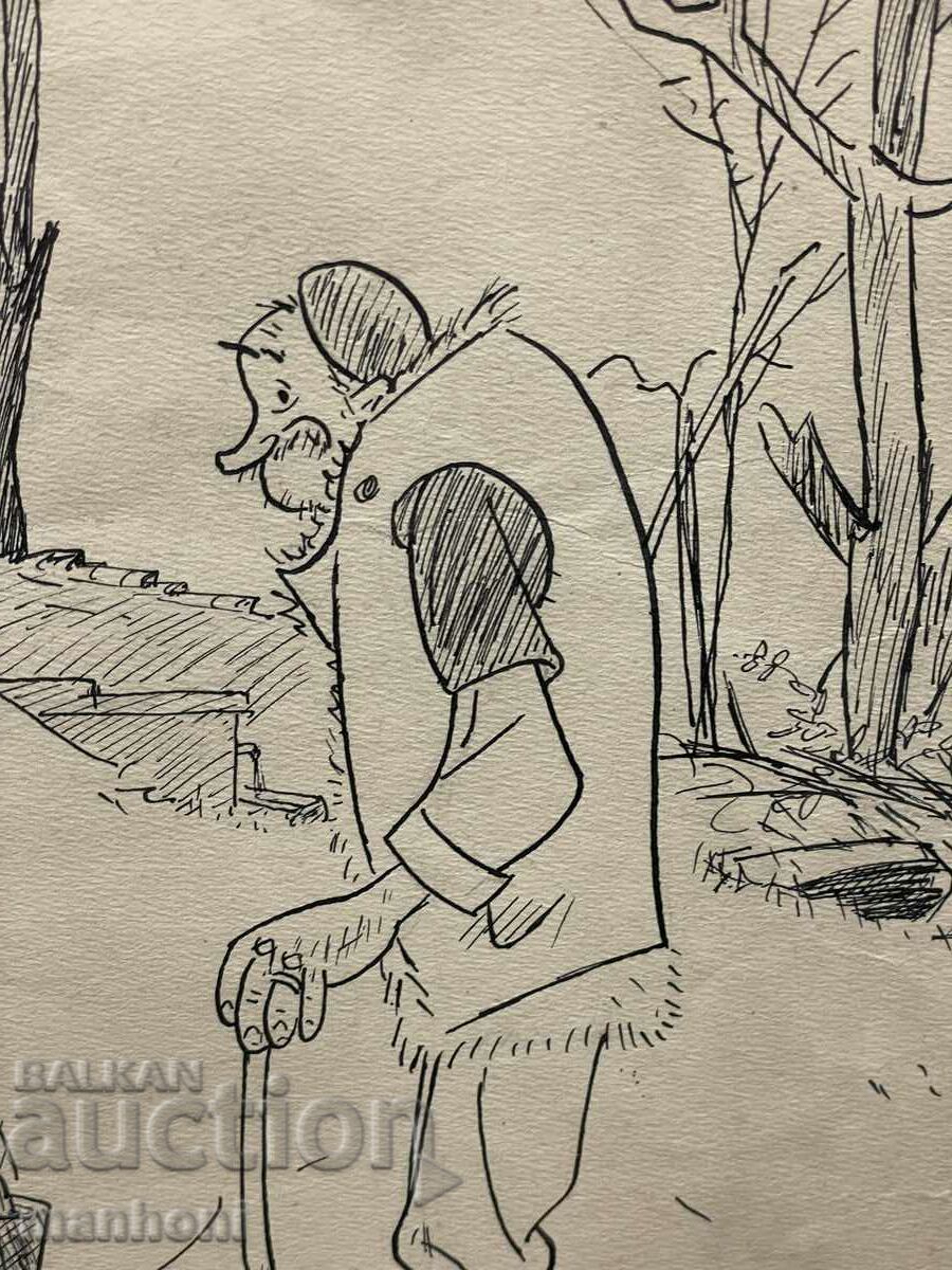 Auction  1599 Alexander Bozhinov Shop and child 1934. Signed R. 45 / 5