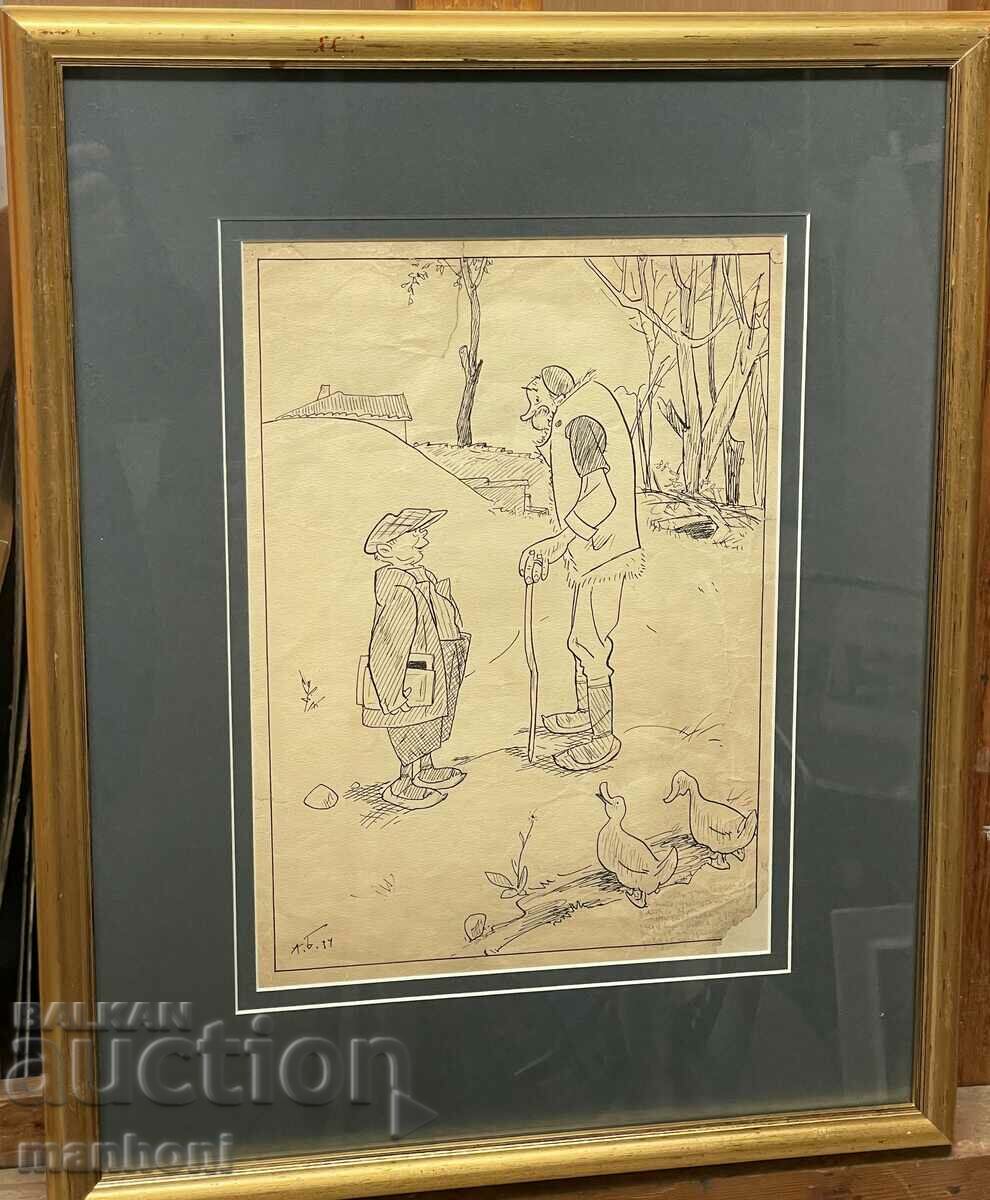 1599 Alexander Bozhinov Shop and child 1934. Signed R. 45 / 5