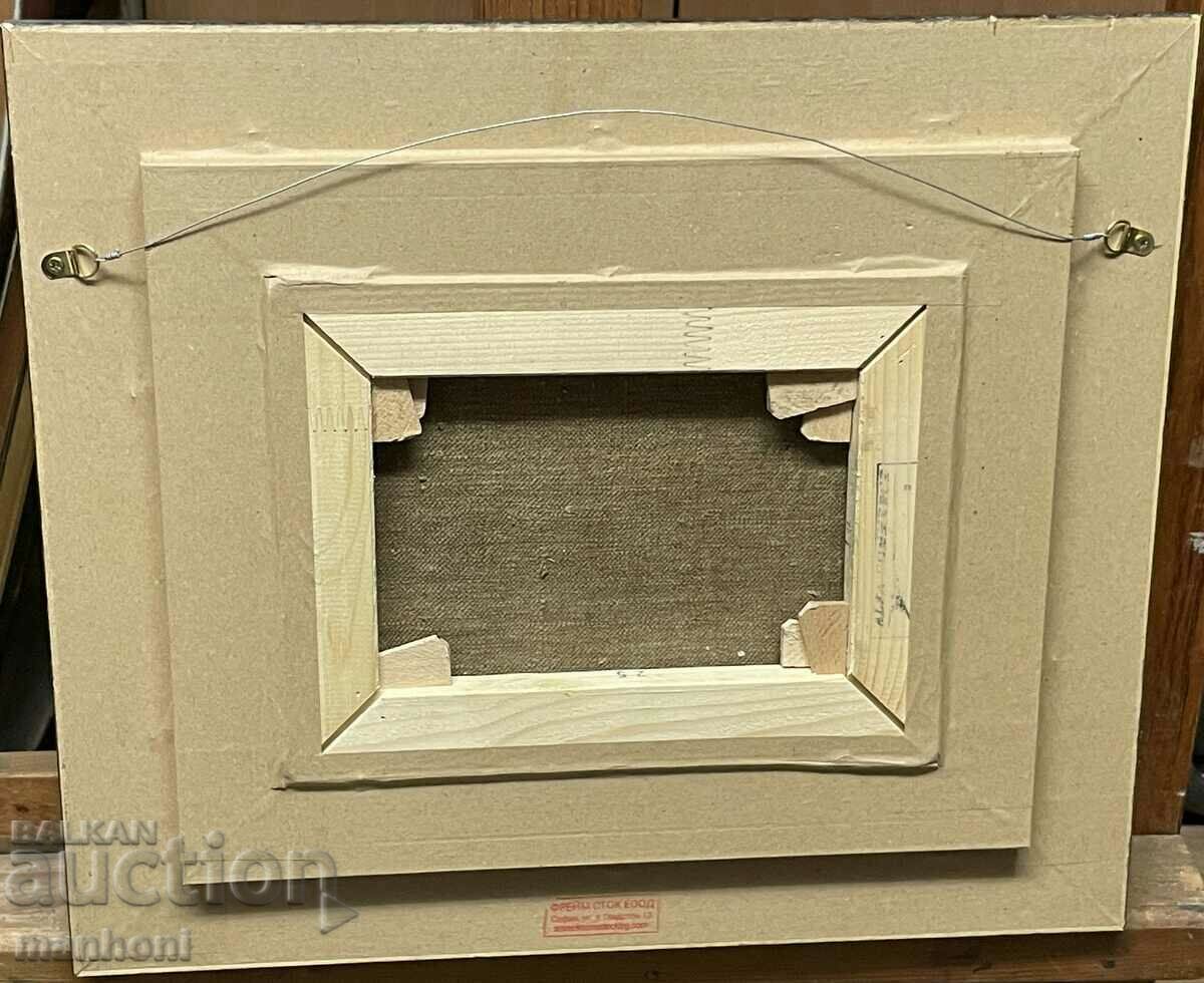 Delivery of 1600 Preslav Karshovski Sea oil on canvas R. 43 / 37 cm.