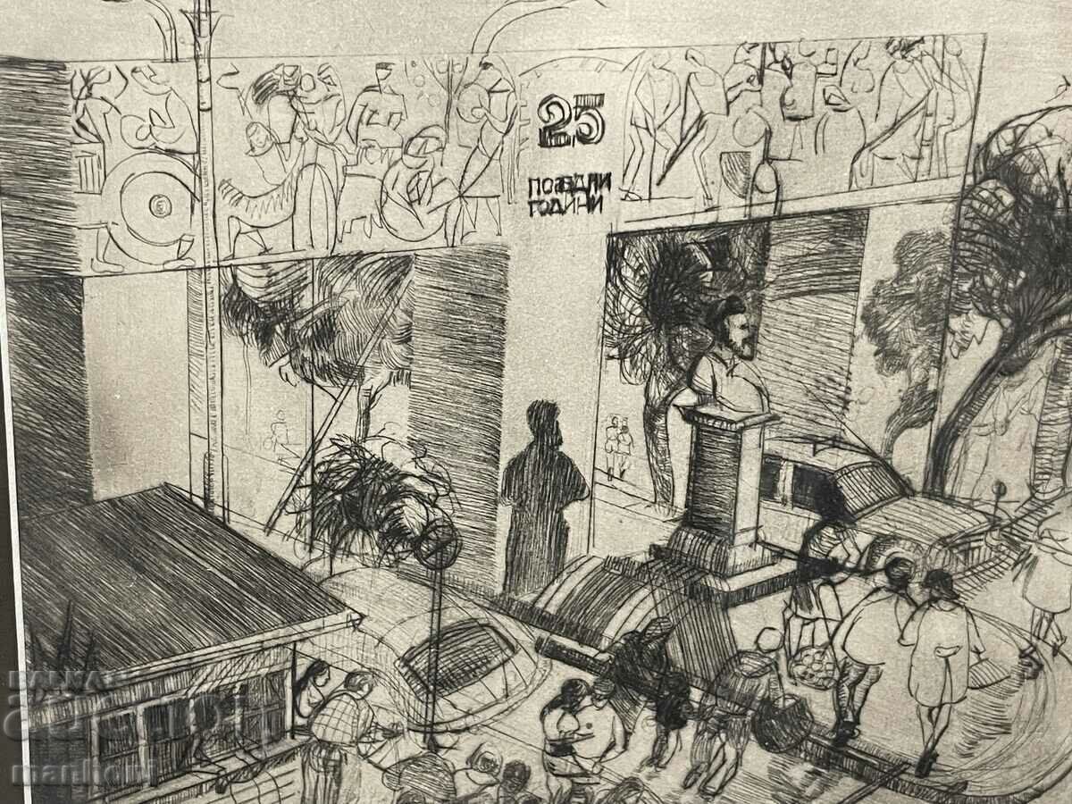 Auction 1601 Anna Kramer Revival Square 1969 Signed P 50/4 Auction 1601 Anna Kramer Revival Square 1969 Signed P 50/4