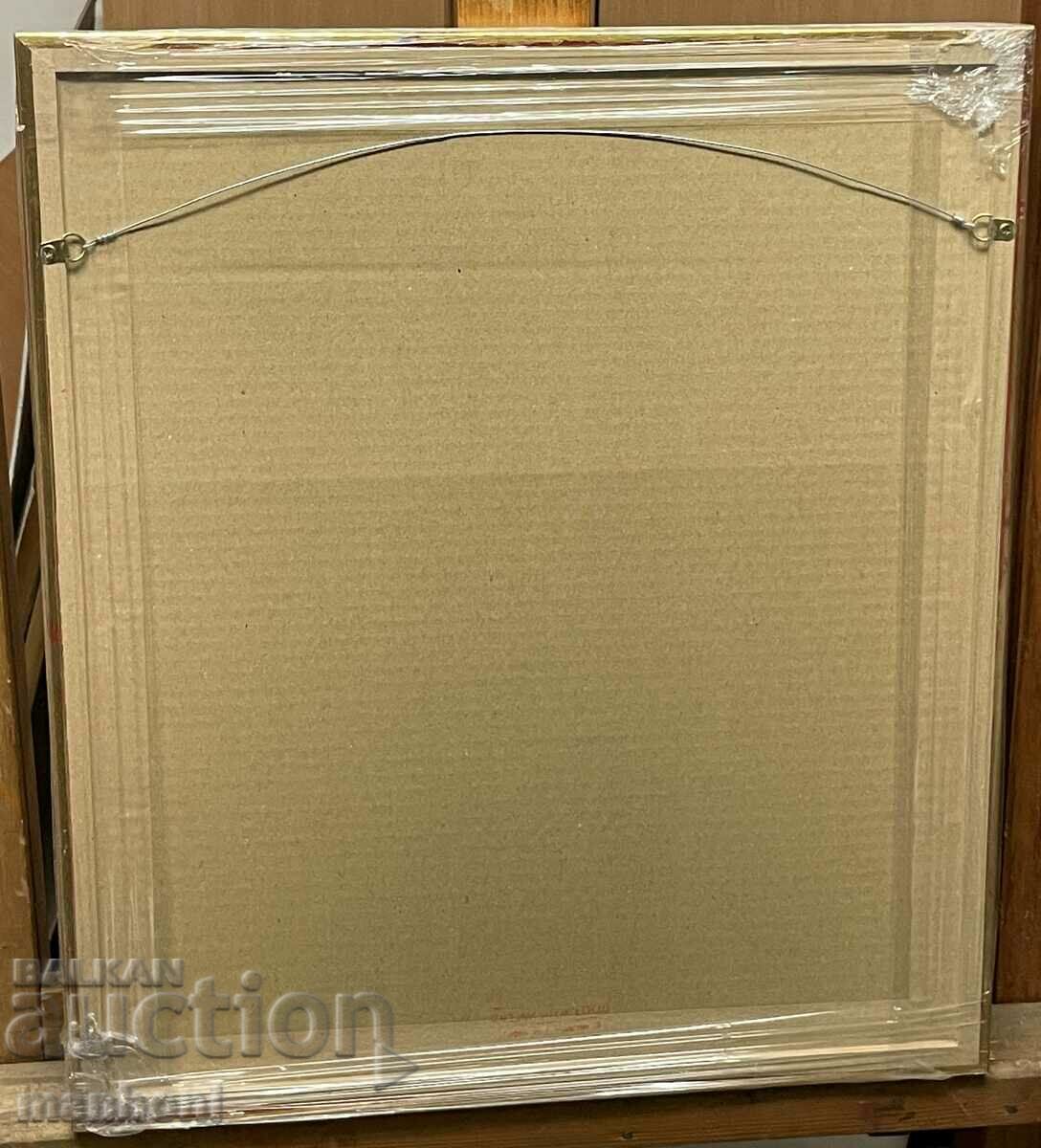 1601 Anna Kramer Revival Square 1969 Signed P 50/4 - 7 1601 Anna Kramer Revival Square 1969 Signed P 50/4 - 7