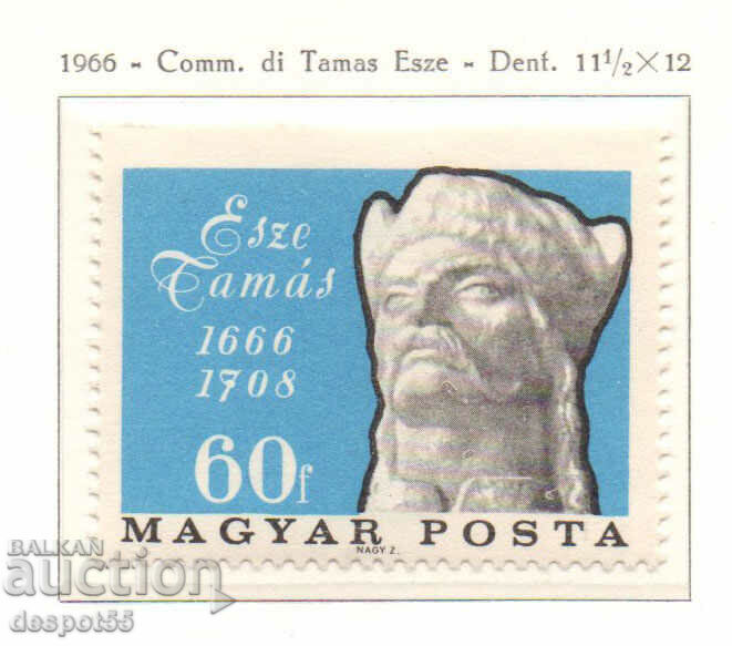 1966. Ουγγαρία. 300 χρόνια από τη γέννηση του Tamas Ese.