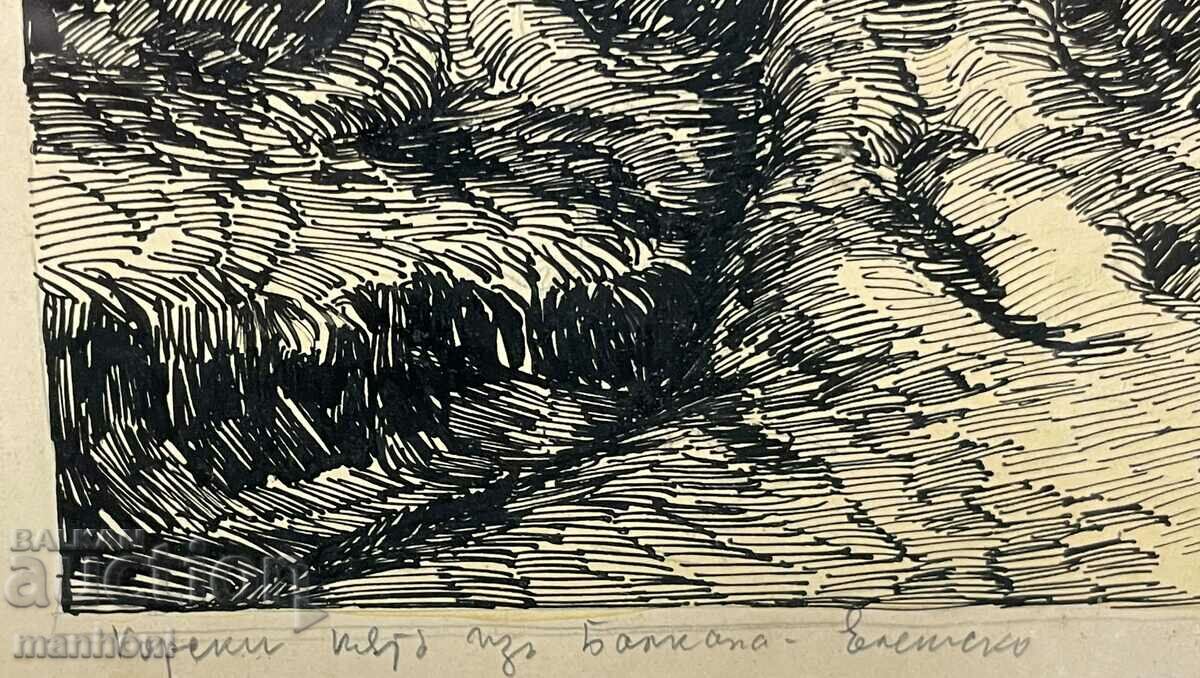 Auction 1603 Nikola Pindikov Forest path through the Balkans Elensko tush podpi Auction 1603 Nikola Pindikov Forest path through the Balkans Elensko tush podpi
