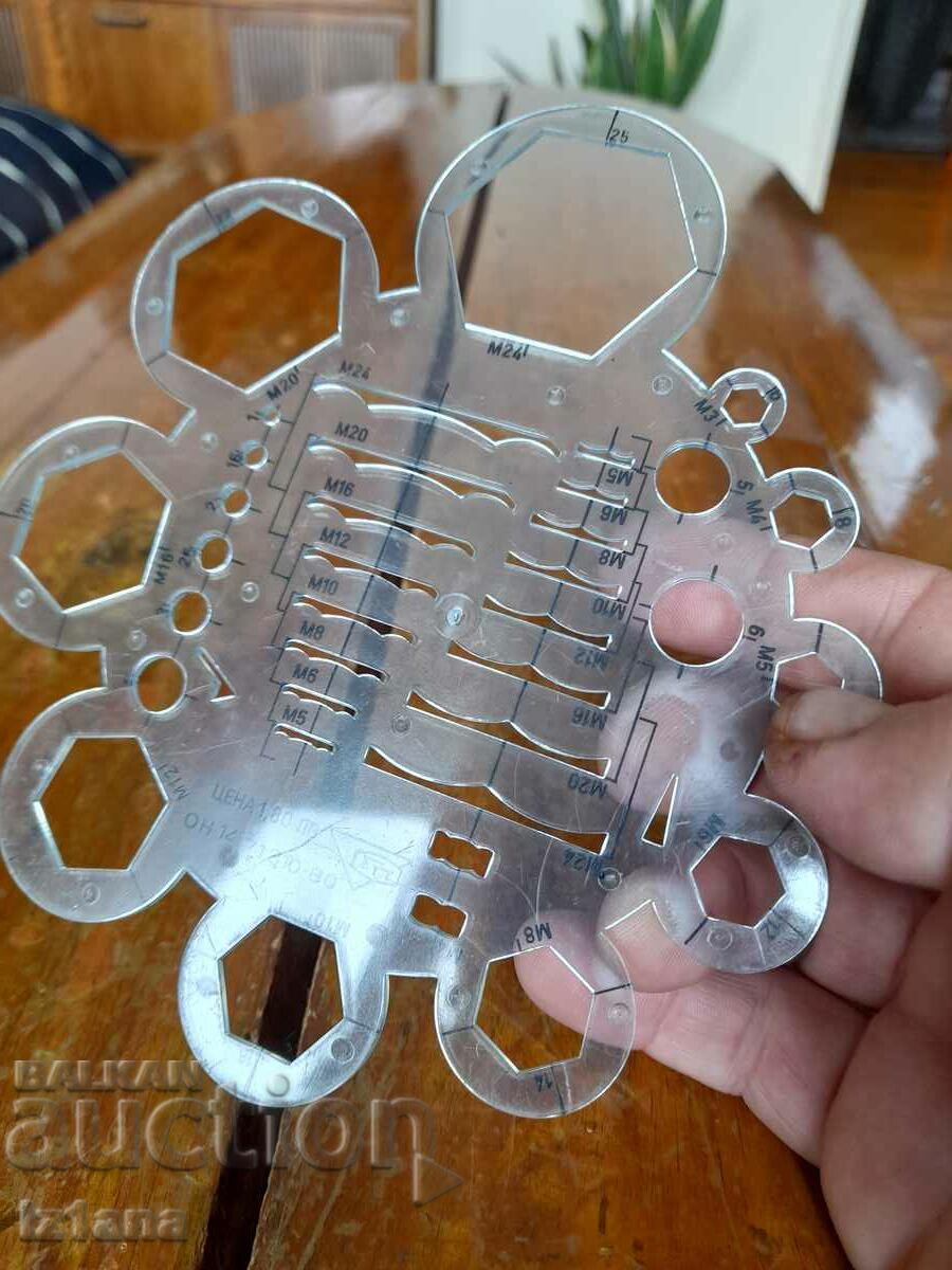 Delivery of Old drawing template Delivery of Old drawing template