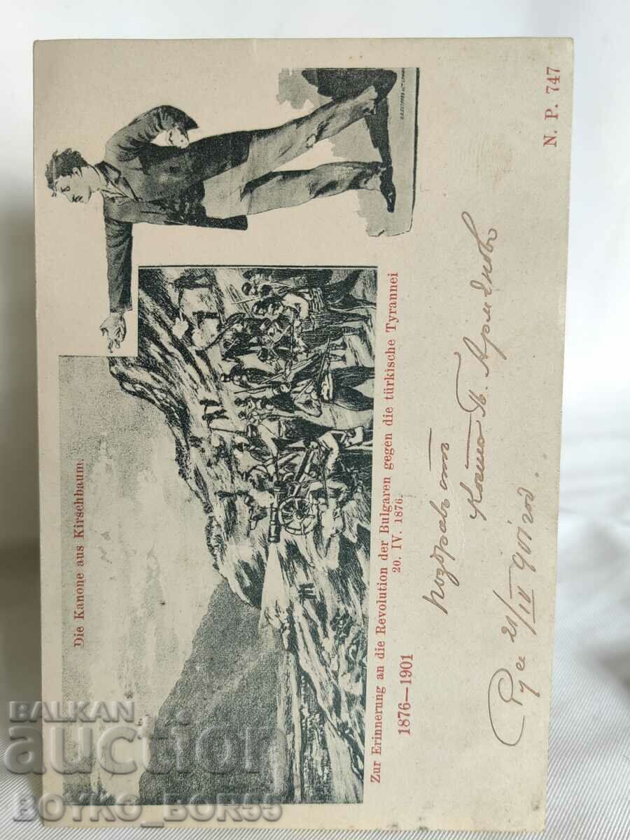 Carte poștală veche 1901 Revolta din aprilie 20.04.1876