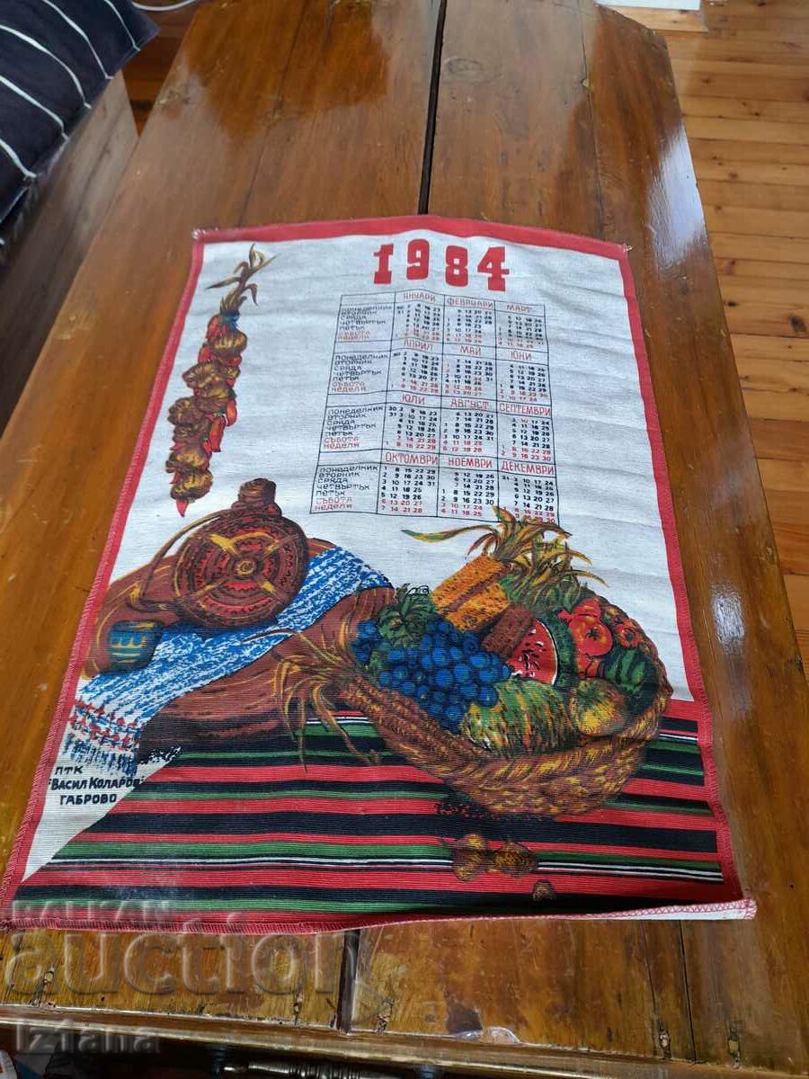Calendar textil vechi 1984 PTK Vasil Kolarov Gabrovo