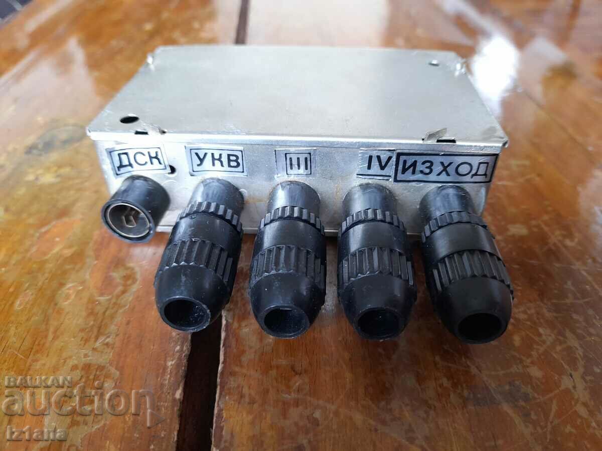 Old radio, television amplifier, tuner with price 25.00 BGN | € 12.78 Old radio, television amplifier, tuner with price 25.00 BGN | € 12.78