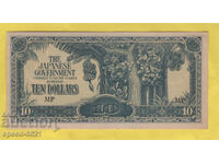 10 dollar banknote Japan