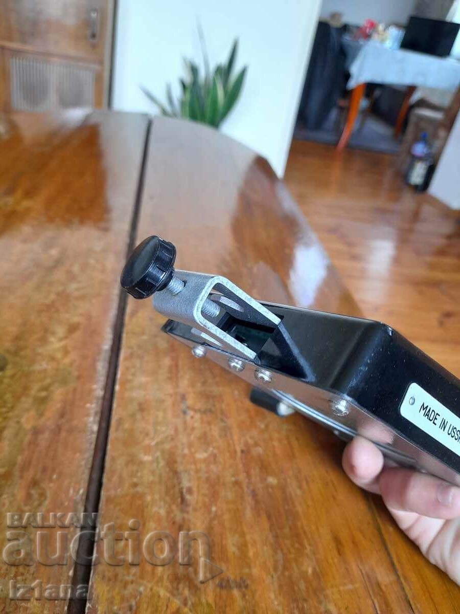 Delivery of Old Russian "Anti" Stress device Delivery of Old Russian "Anti" Stress device