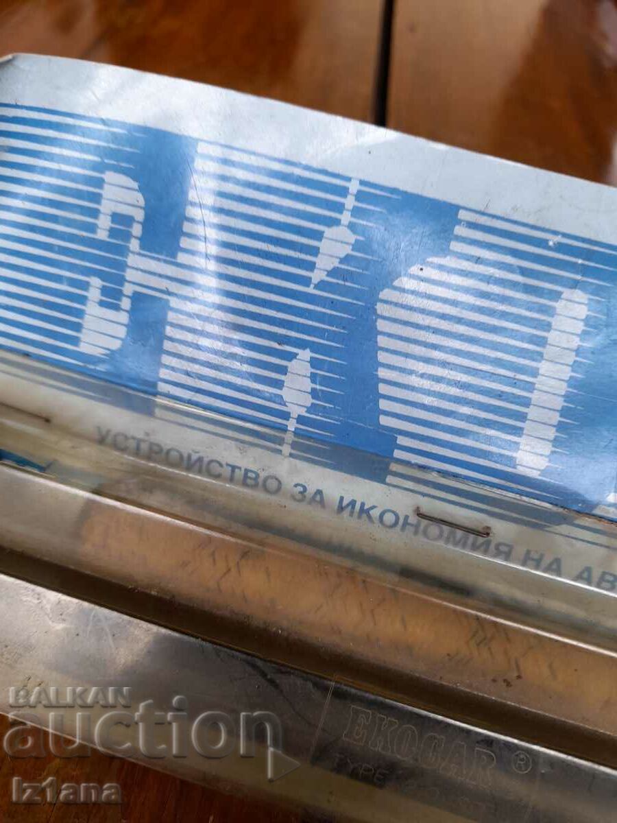 Ekocar car fuel economy device with price 50.00 BGN | € 25.56 Ekocar car fuel economy device with price 50.00 BGN | € 25.56