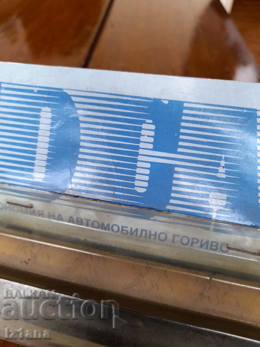 Auction Ekocar car fuel economy device Auction Ekocar car fuel economy device