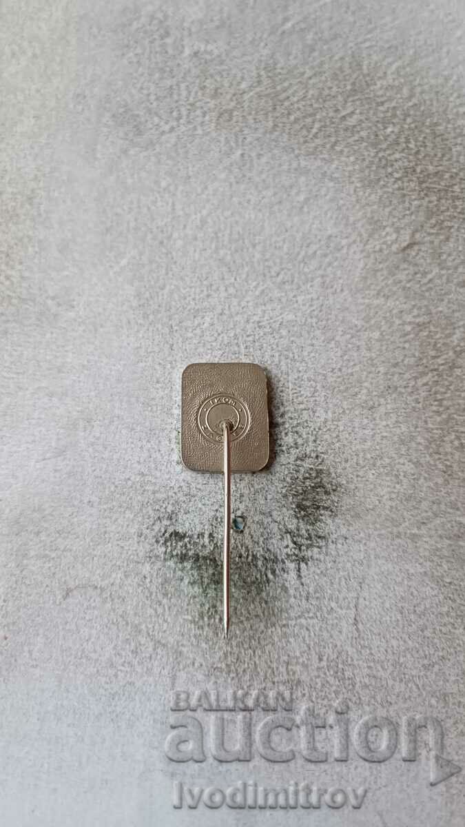 Hajduk Split badge with price 6.45 BGN | € 3.30 Hajduk Split badge with price 6.45 BGN | € 3.30