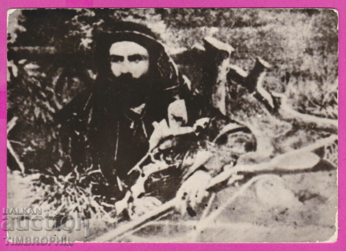 Auction 291470 / Sava Katrafilov /Elena/ free movement priest Auction 291470 / Sava Katrafilov /Elena/ free movement priest