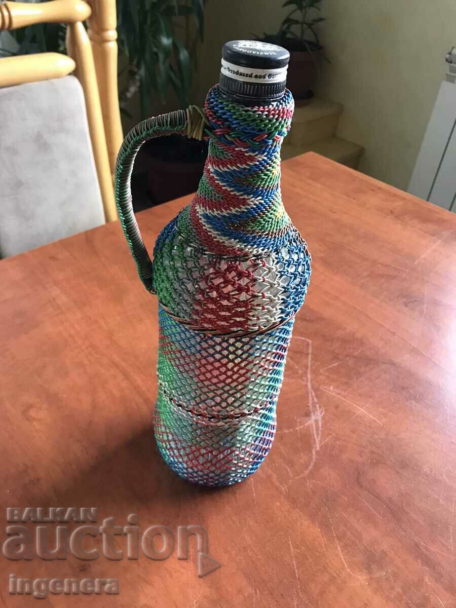 STICLA STICLĂ PLEJĂ UNICĂ cu preț 45.00 BGN | € 23.01 STICLA STICLĂ PLEJĂ UNICĂ cu preț 45.00 BGN | € 23.01