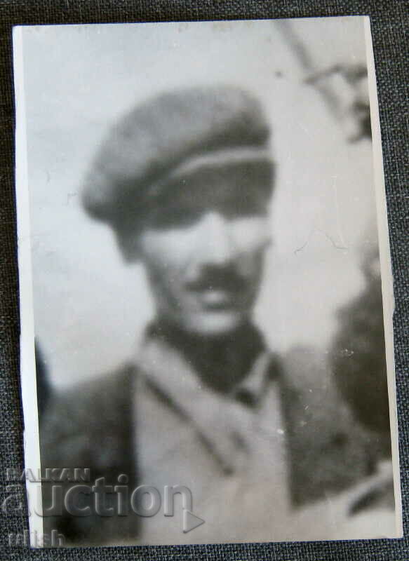 Partizanul Grudi Atanasov fotografie fotografie reală 1944