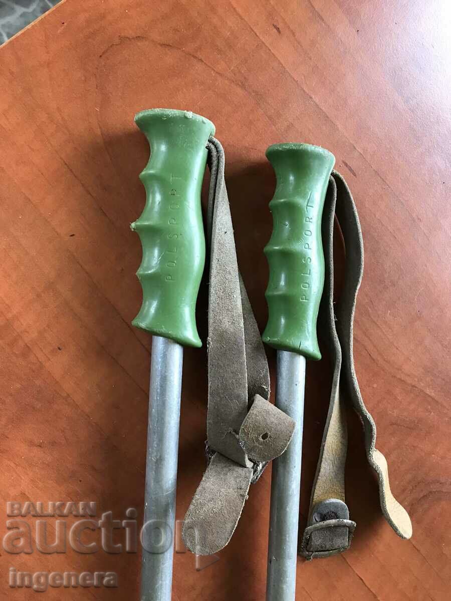 SKI TOURIST POLE "POLSPORT"-90 CM with price 10.00 BGN | € 5.11 SKI TOURIST POLE "POLSPORT"-90 CM with price 10.00 BGN | € 5.11