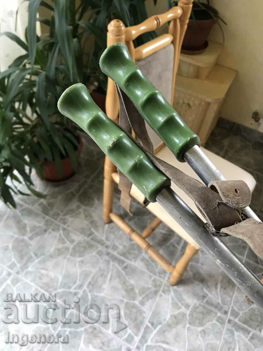 Auction SKI TOURIST POLE "POLSPORT"-90 CM Auction SKI TOURIST POLE "POLSPORT"-90 CM