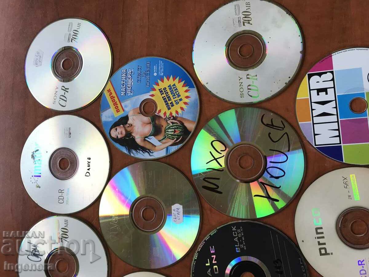 SD CD MUSIC - 23 PCS with price 18.00 BGN | € 9.20 SD CD MUSIC - 23 PCS with price 18.00 BGN | € 9.20