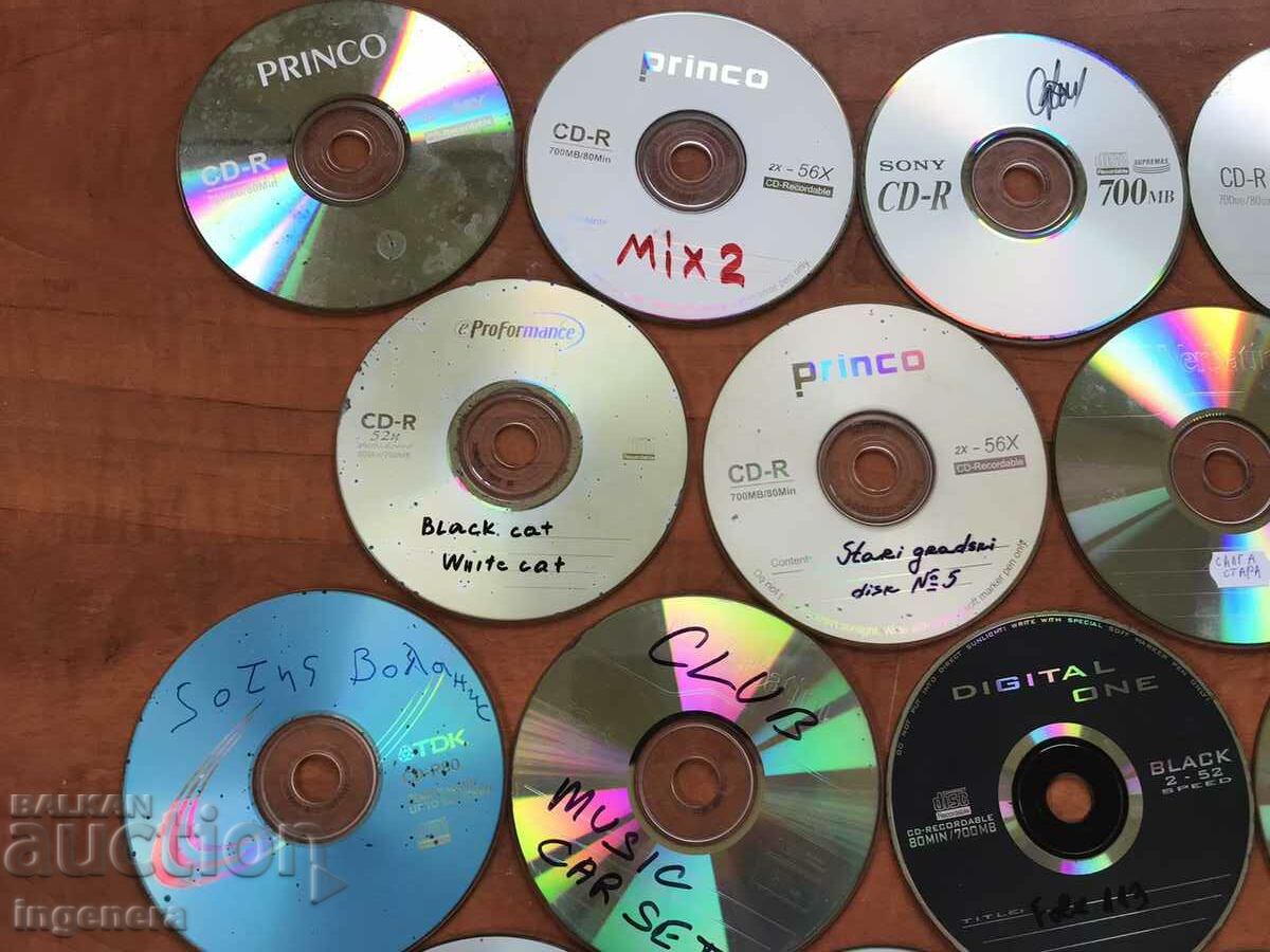 Delivery of SD CD MUSIC - 23 PCS Delivery of SD CD MUSIC - 23 PCS