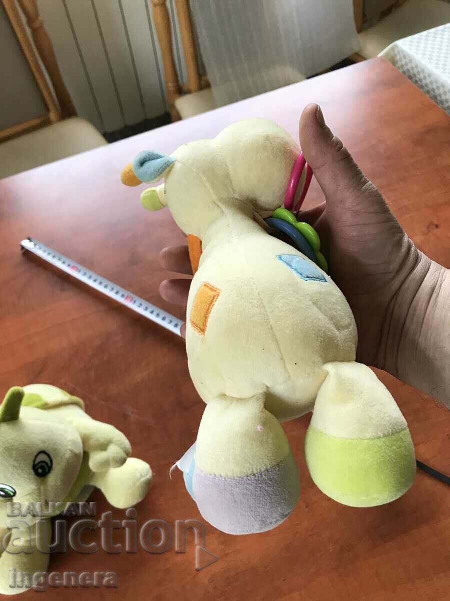 TOY PLUSH TOYS-2 PCS with price 7.00 BGN | € 3.58 TOY PLUSH TOYS-2 PCS with price 7.00 BGN | € 3.58