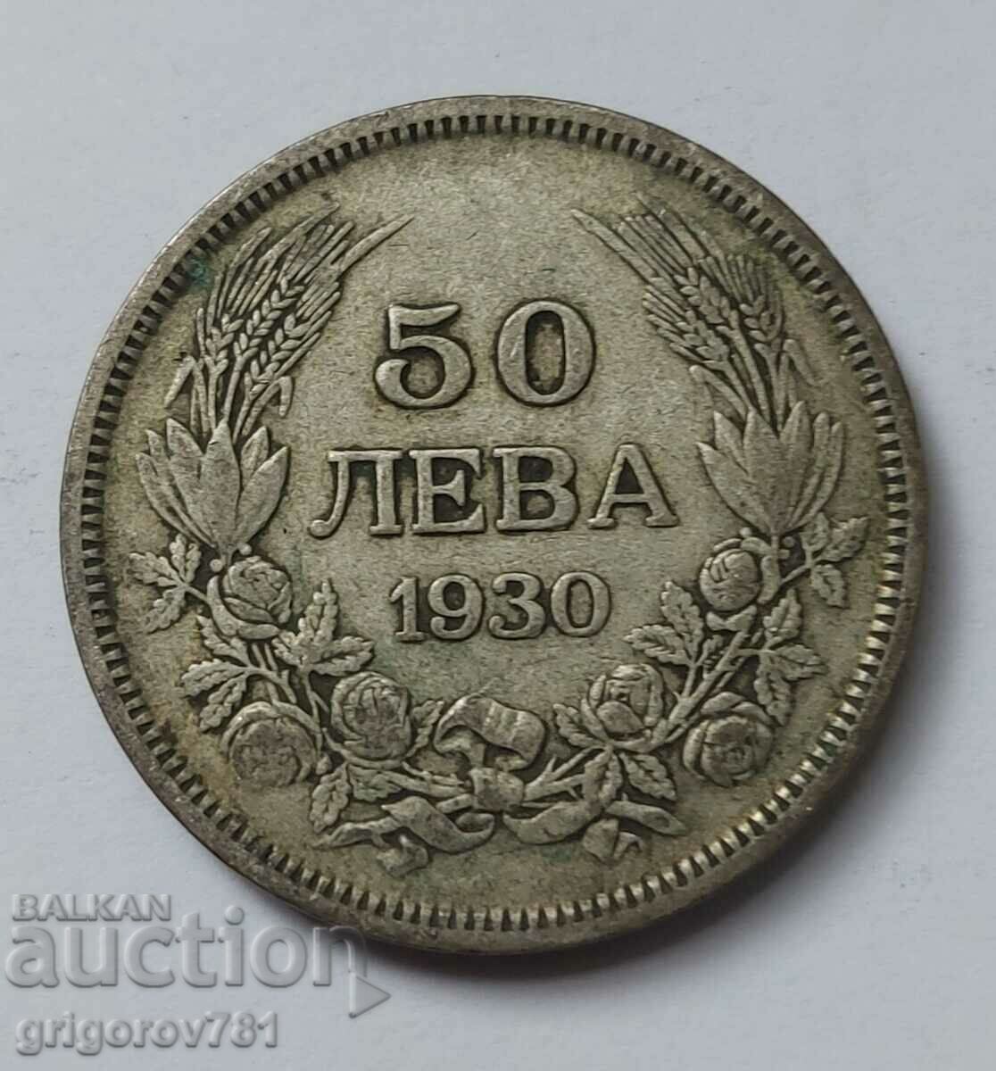 50 лева сребро България 1930 -  сребърна монета #46