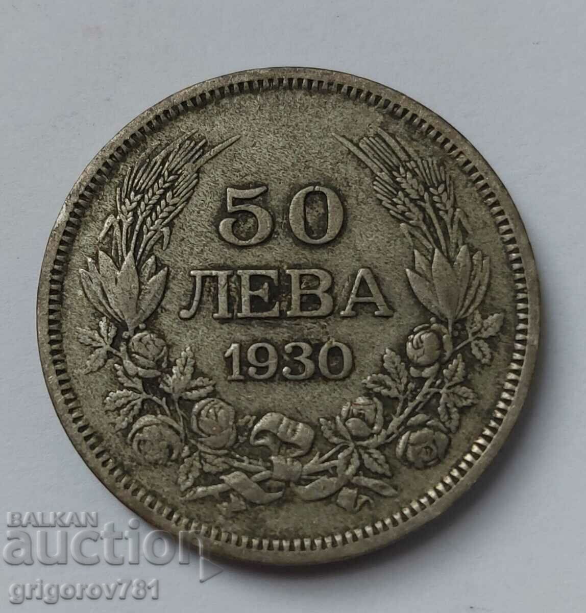 Ασήμι 50 λέβα Βουλγαρία 1930 - ασημένιο νόμισμα #47