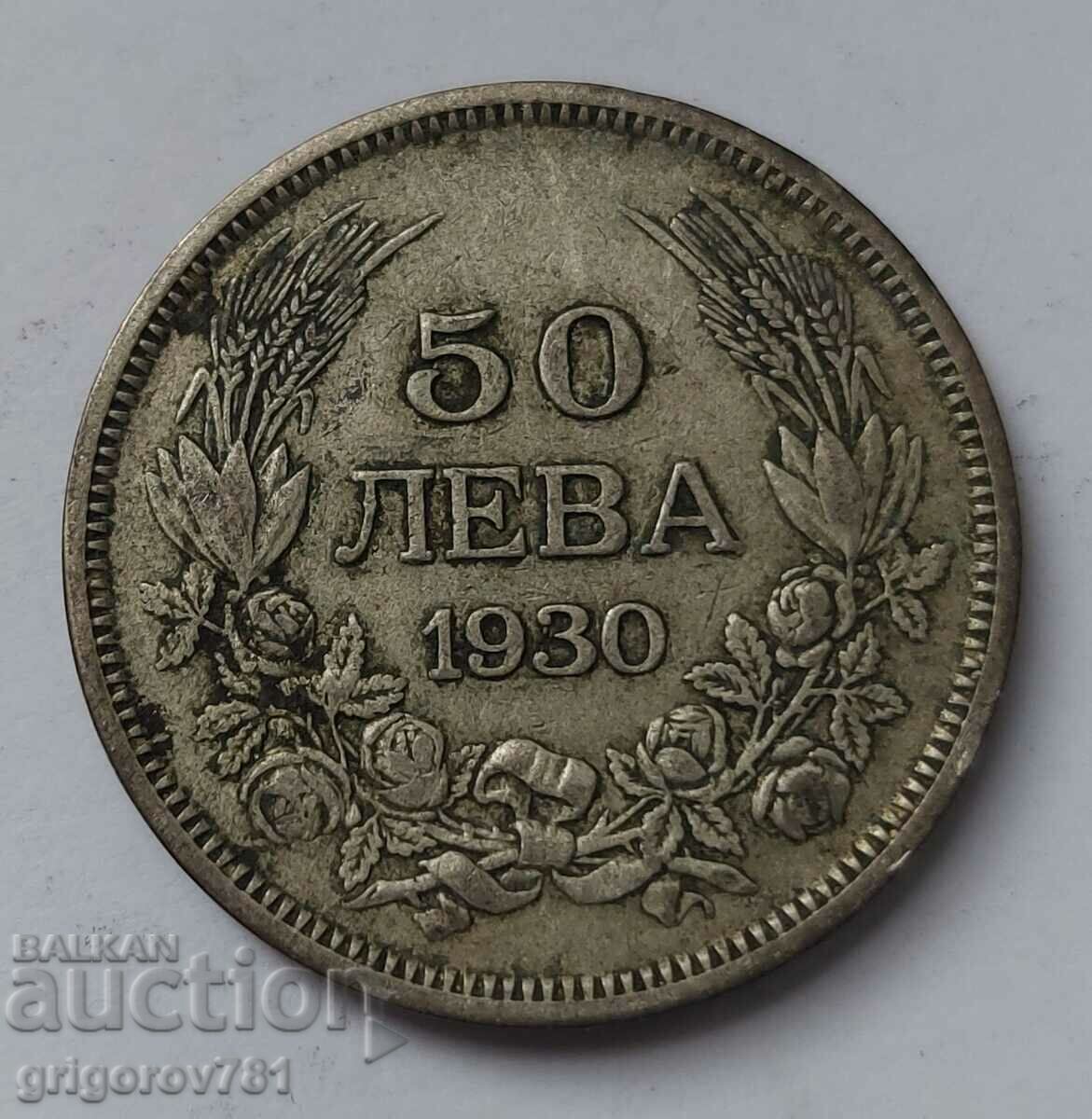 50 leva silver Bulgaria 1930 - silver coin #48