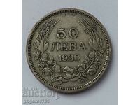 50 лева сребро България 1930 -  сребърна монета #49