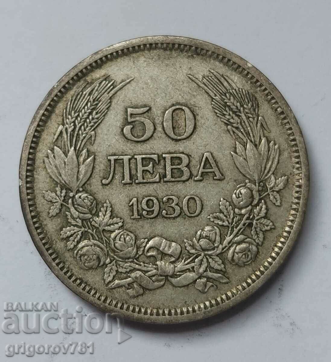 50 leva argint Bulgaria 1930 - monedă de argint #51