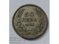 50 лева сребро България 1930 -  сребърна монета #53