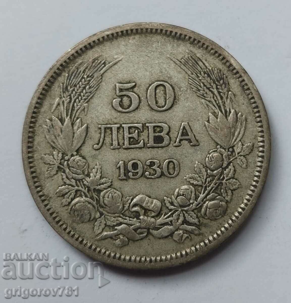 50 leva argint Bulgaria 1930 - monedă de argint #54