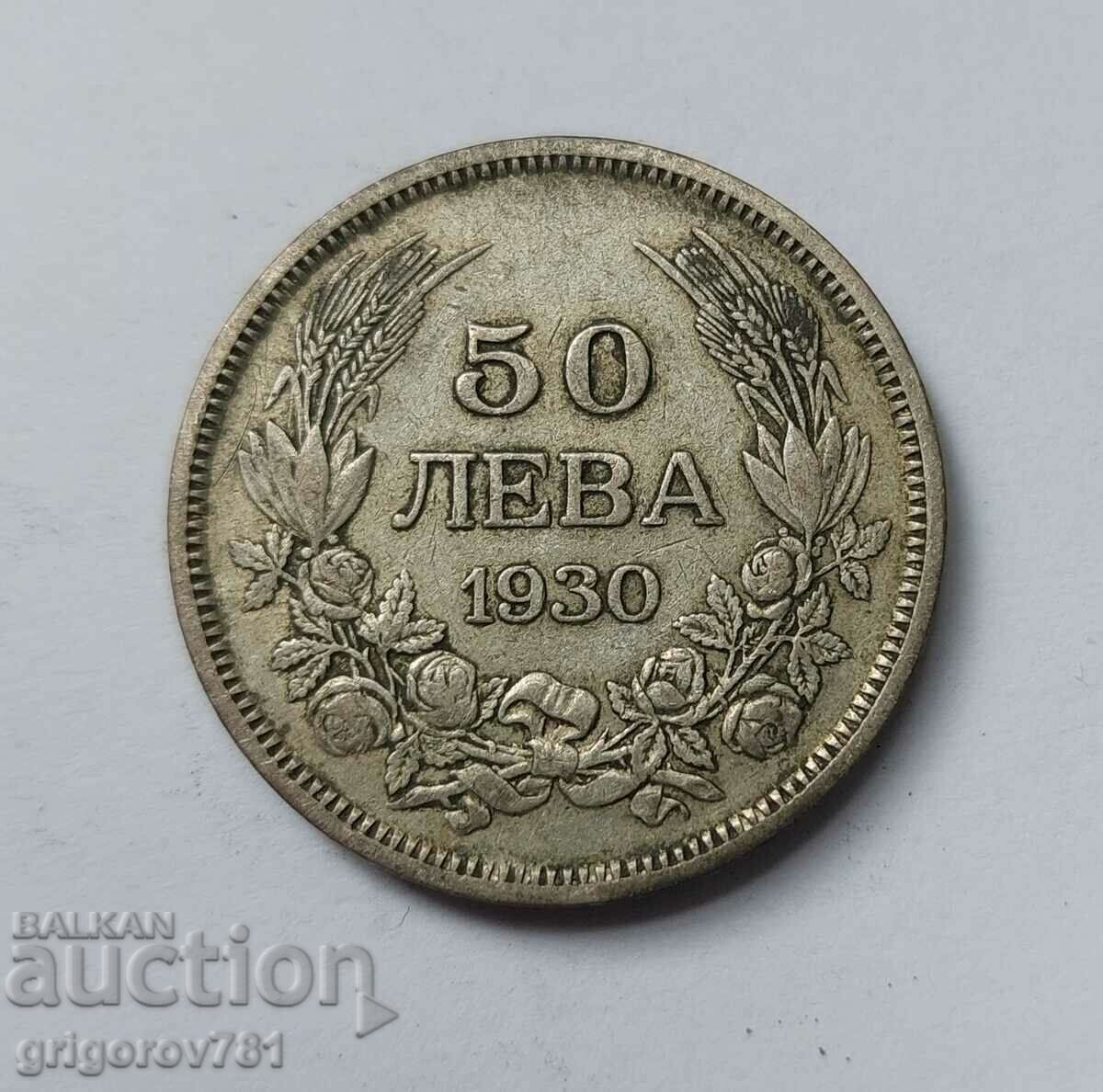 50 leva argint Bulgaria 1930 - monedă de argint #55