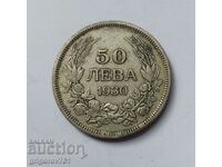 50 leva silver Bulgaria 1930 - silver coin #55
