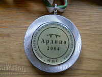 sports medal "IX Games of athletes from small villages" 2004