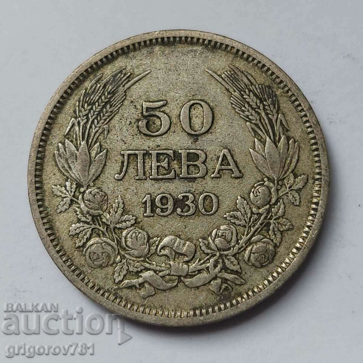 50 leva silver Bulgaria 1930 - silver coin #56