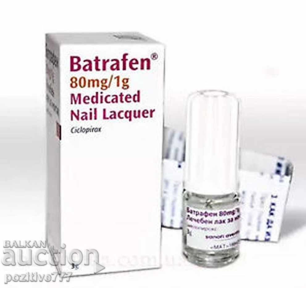 BATRAFEN 80 mg HEALING NAIL POLISH treatment varnish with price 39.00 BGN | € 19.94 BATRAFEN 80 mg HEALING NAIL POLISH treatment varnish with price 39.00 BGN | € 19.94
