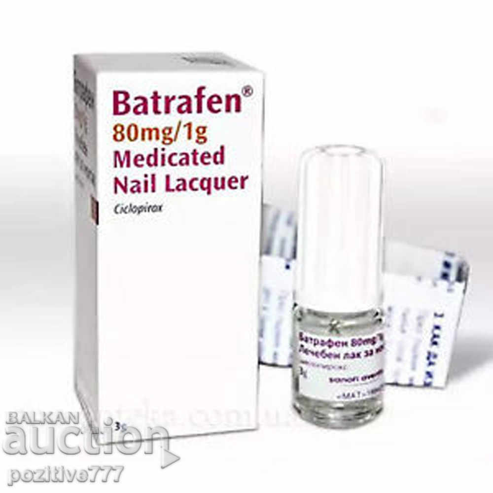 BATRAFEN 80 mg HEALING NAIL POLISH treatment varnish