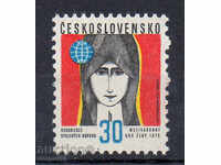 1975. Czechoslovakia. International Year of Woman.
