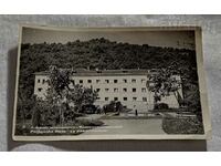 S. BANYA / PANAGYURISHTE THE SPA SANATORIUM 1960 P.K.