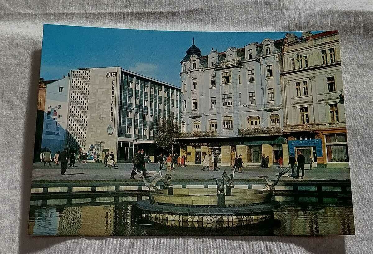 PLOVDIV CENTER HOTEL "BULGARIA" 1977 P.K.