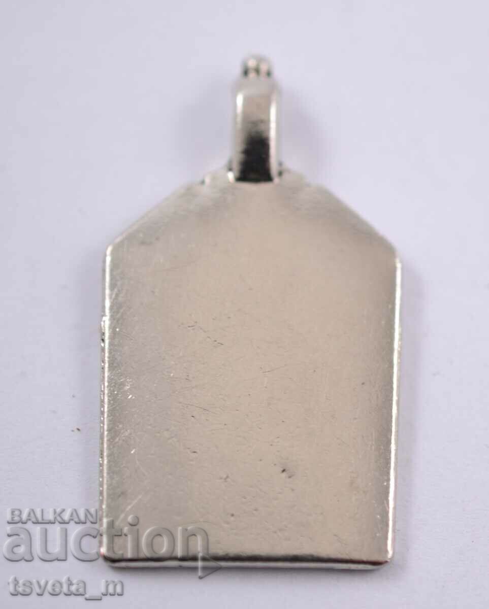 Medallion, pendant with price 3.00 BGN | € 1.53 Medallion, pendant with price 3.00 BGN | € 1.53
