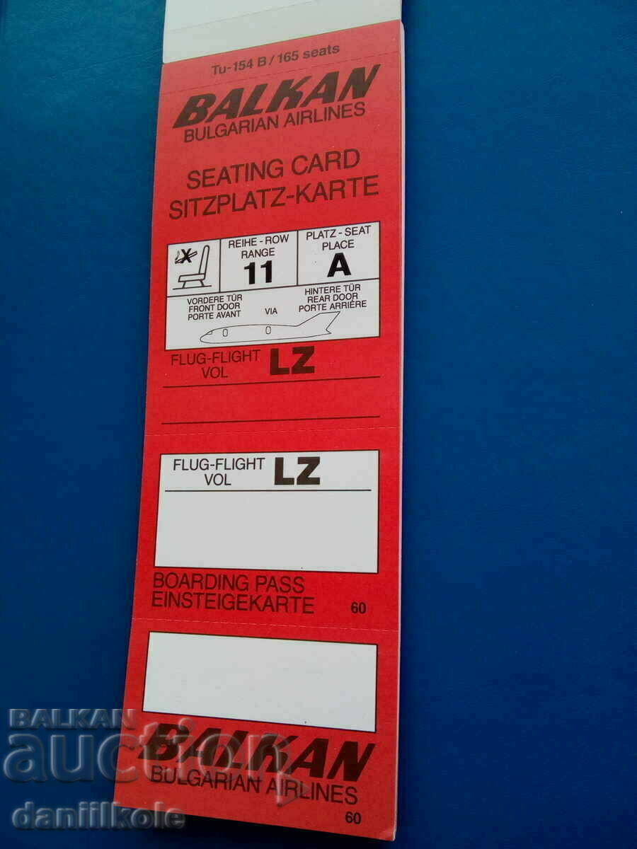 *$*Y*$* BOARDING PASS TU 154B 165 SEATS BALKAN 70'S *$*Y*$* with price 14.90 BGN | € 7.62