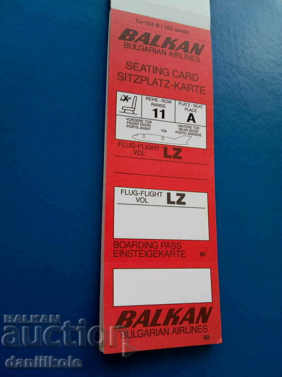 Auction  *$*Y*$* BOARDING PASS TU 154B 165 SEATS BALKAN 70'S *$*Y*$*