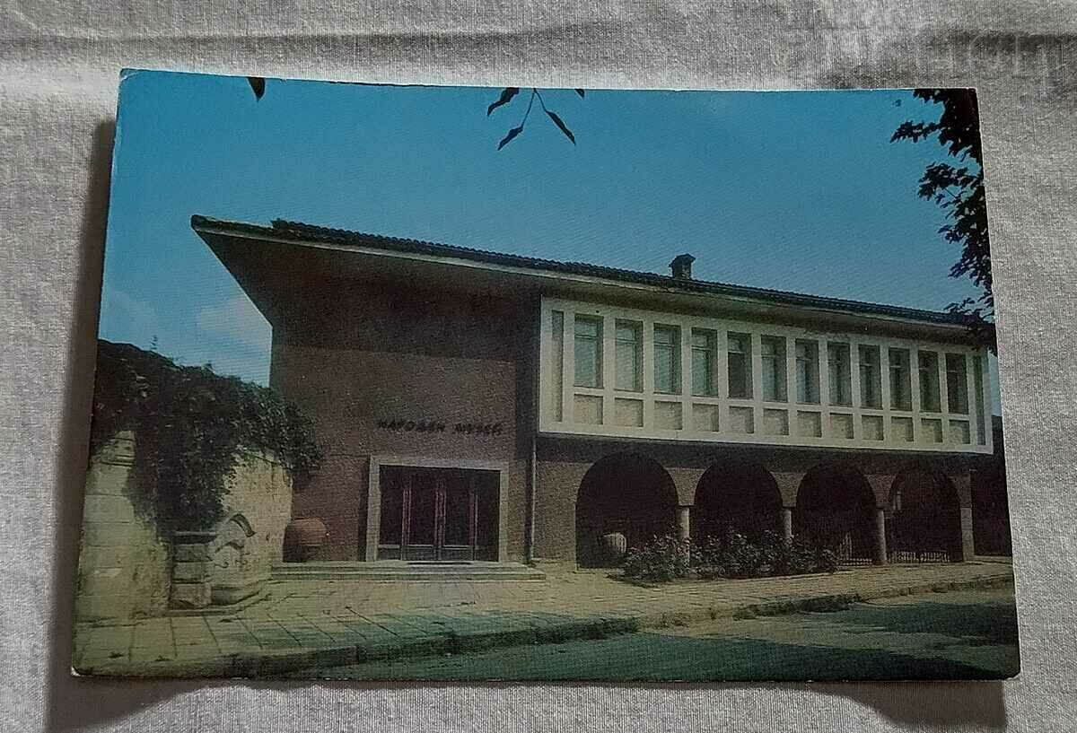 PANAGYURISHTE CITY MUSEUM 1975 P.K.
