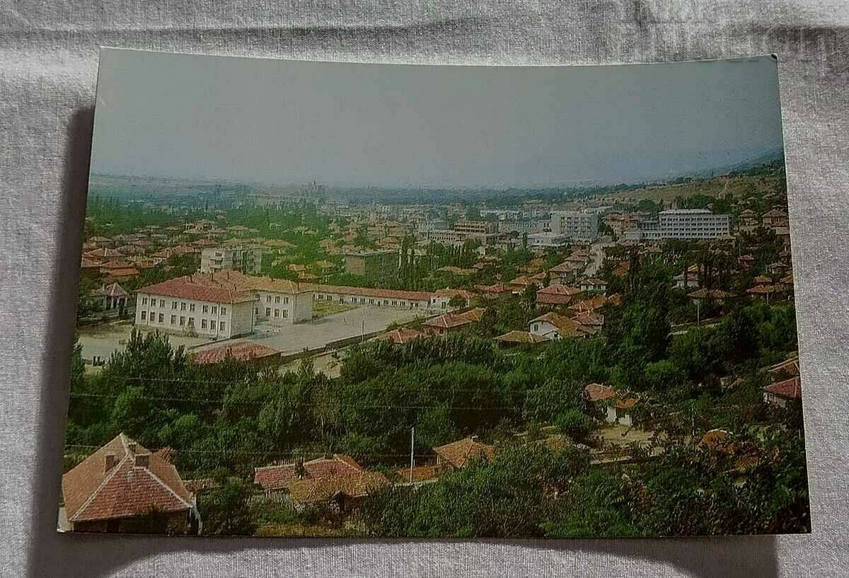 ΠΙΣΤΟΠΟΙΗΤΙΚΟ ΓΕΝΙΚΗ ΑΠΟΨΗ 1974 Τ.Κ.