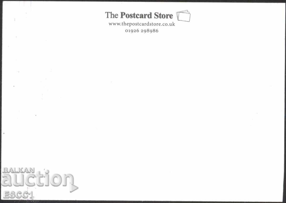 Hey Tee postcard from Great Britain with price 1.50 BGN | € 0.77 Hey Tee postcard from Great Britain with price 1.50 BGN | € 0.77