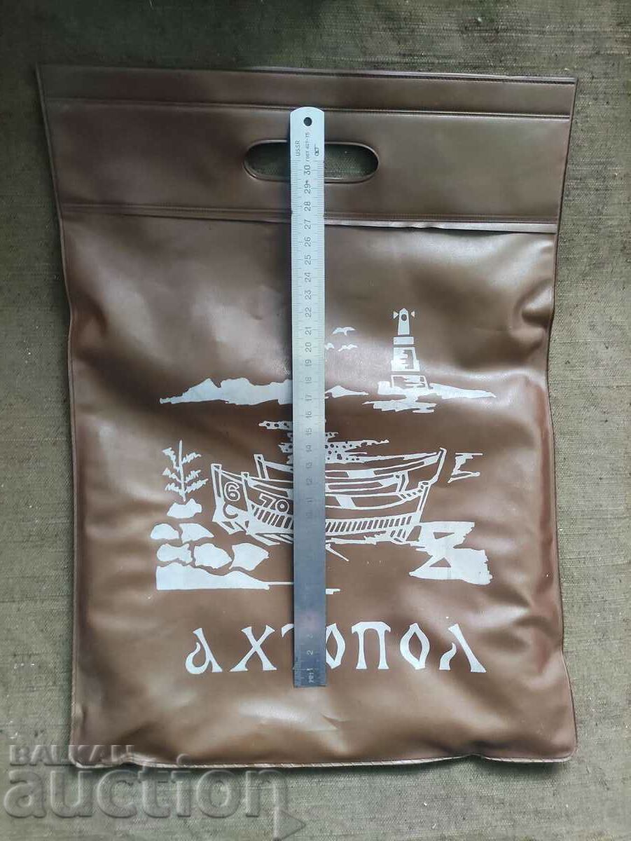 Bag Ahtopol NRB with price 50.00 BGN | € 25.56 Bag Ahtopol NRB with price 50.00 BGN | € 25.56