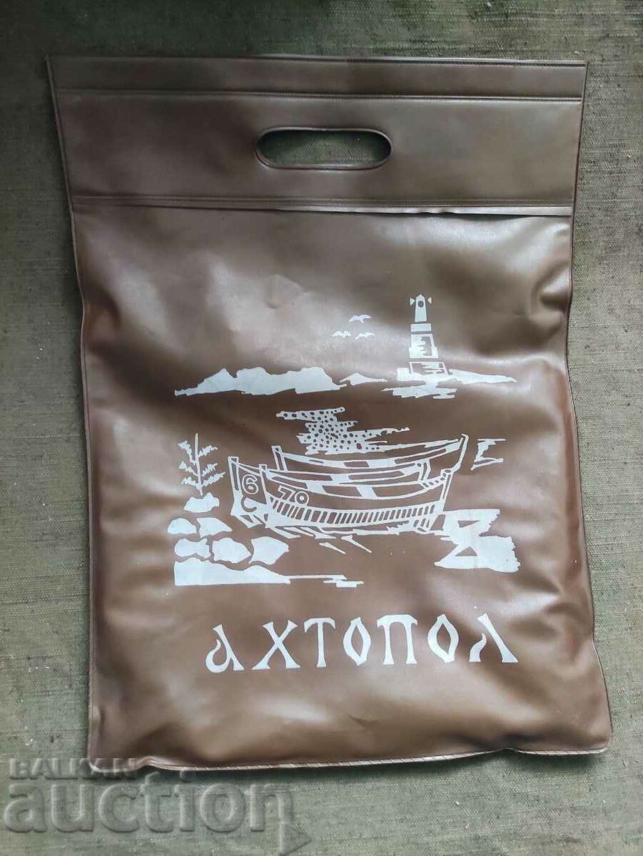 Bag Ahtopol NRB Bag Ahtopol NRB